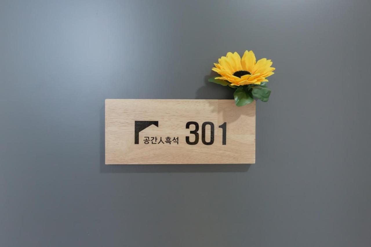 Space In Blackstone Seoul Exterior photo