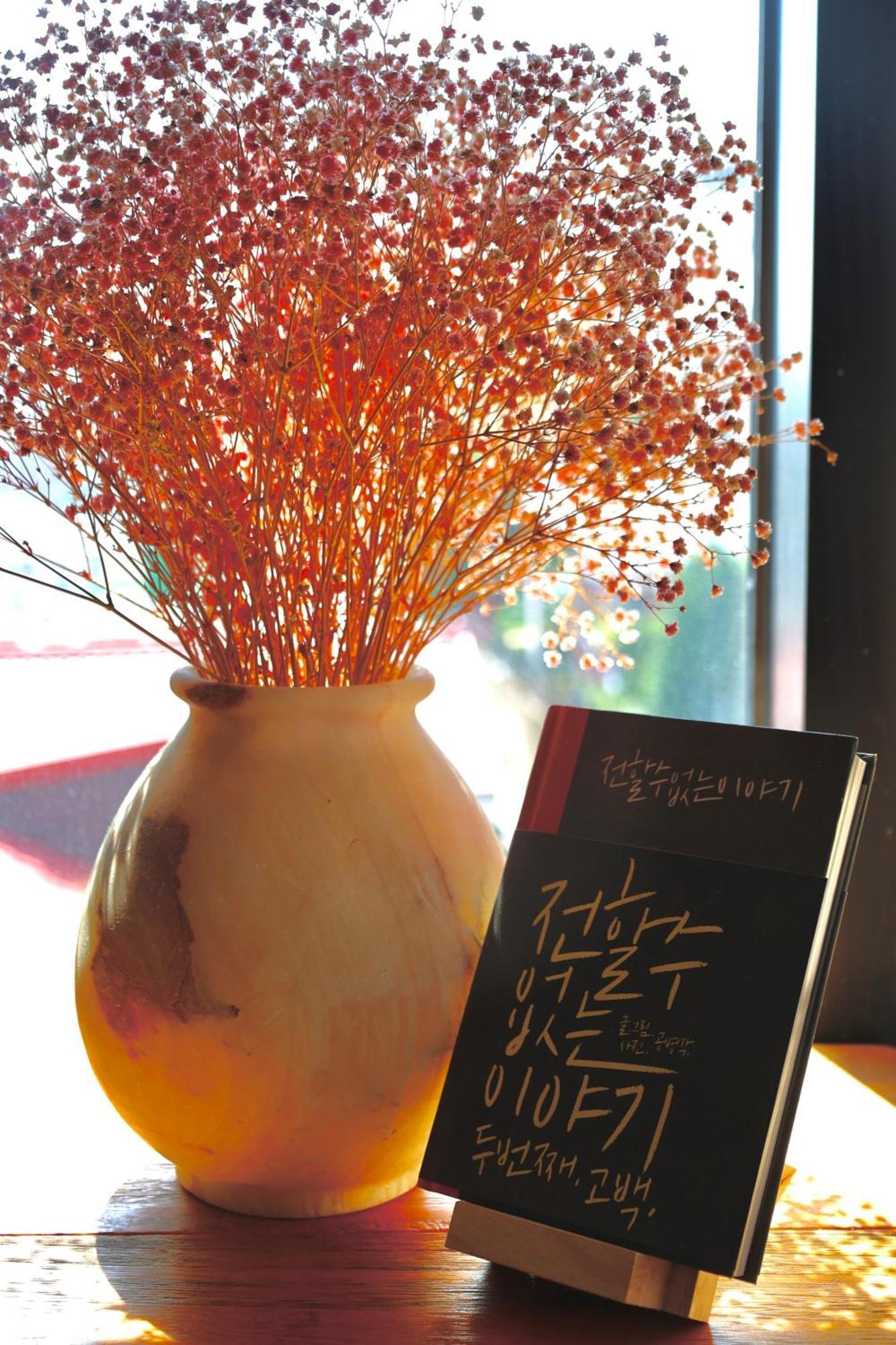Space In Blackstone Seoul Room photo